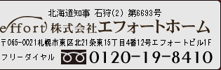 ЃGtH[gz[