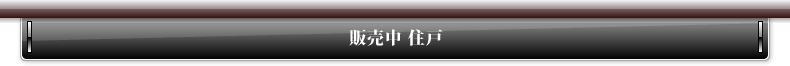 ̔ Z