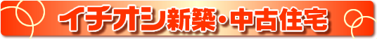 GtEGXEs[R[|[VC`IV