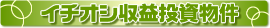 GtEGXEs[R[|[VC`IV