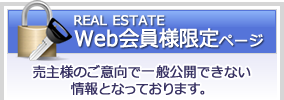Webly[Wbl̂ӌňʌJłȂƂȂĂ܂B