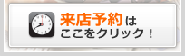 X\͂NbNI